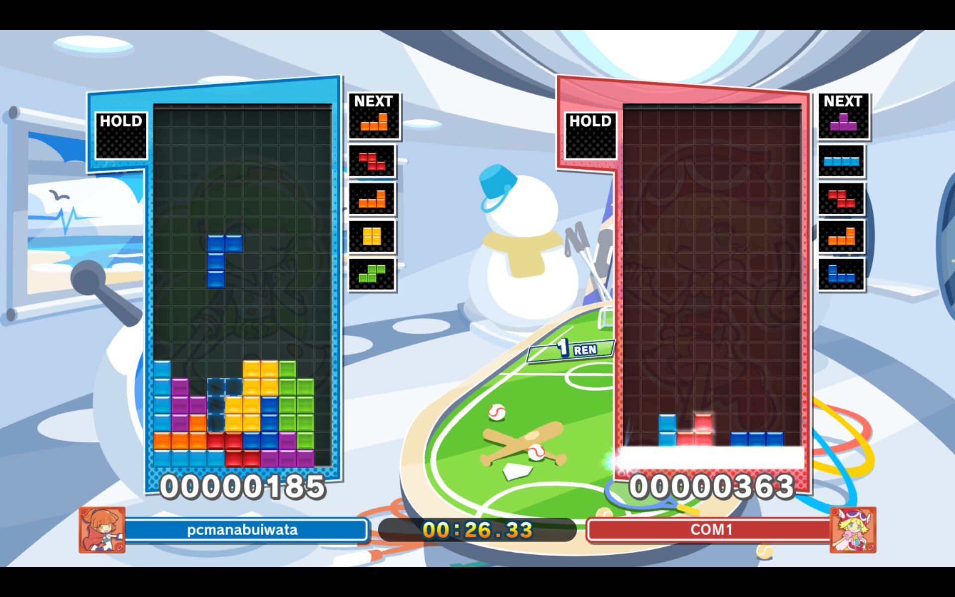 Game Image